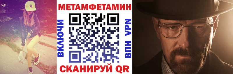 где продают наркотики  Бологое  Амфетамин 98% 