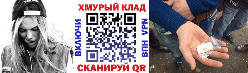цена наркотик  Бологое  ГЕРОИН белый 