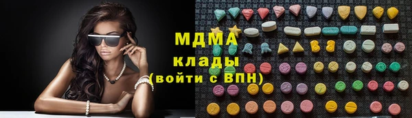 винт Белоозёрский