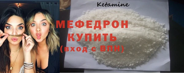 марки lsd Беломорск