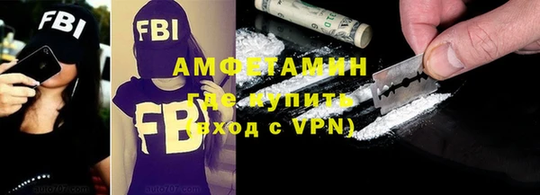 винт Белоозёрский