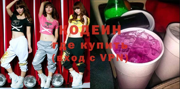 винт Белоозёрский