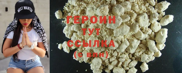 винт Белоозёрский