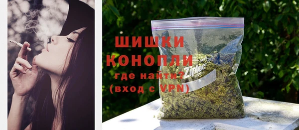 марки lsd Беломорск